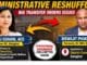 "Assam Golaghat District Commissioner transfer 2026 — Pubali Gohain and Biswajit Phukan administrative reshuffle"