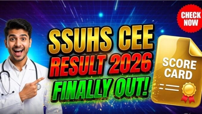 ssuhs-cee-result-2026-scorecard.jpg SSUHS CEE Result 2026 scorecard download notice for B.Sc Nursing, Pharmacy and Allied Health courses in Assam