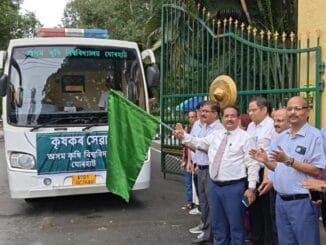 Assam Agricultural University Mobile Plant Health Clinic vehicle in Jorhat, Assam
