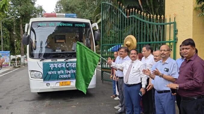 Assam Agricultural University Mobile Plant Health Clinic vehicle in Jorhat, Assam