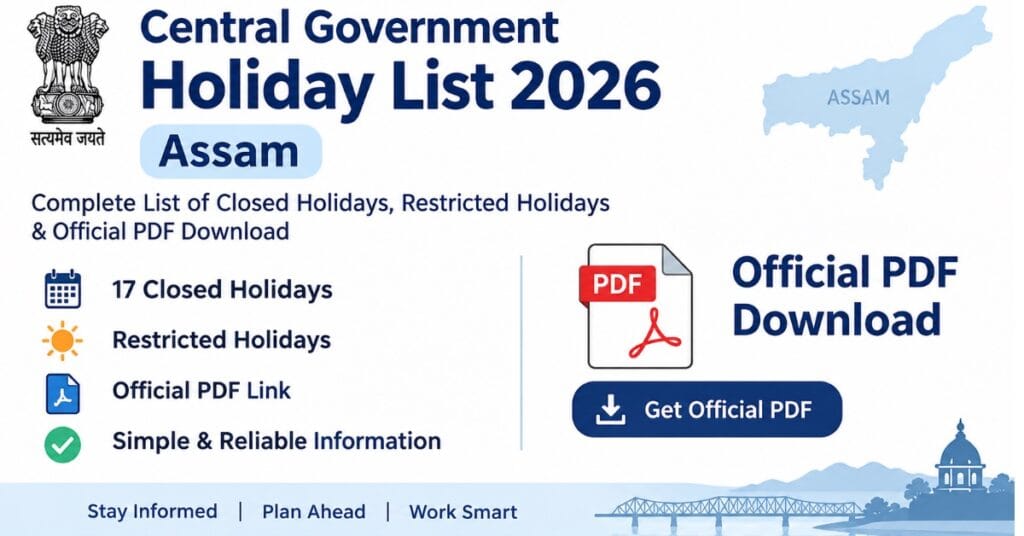 Assam Central Government Holiday List 2026 PDF – Complete Holidays, Restricted Holidays & Official Download 1 Untitled design 16